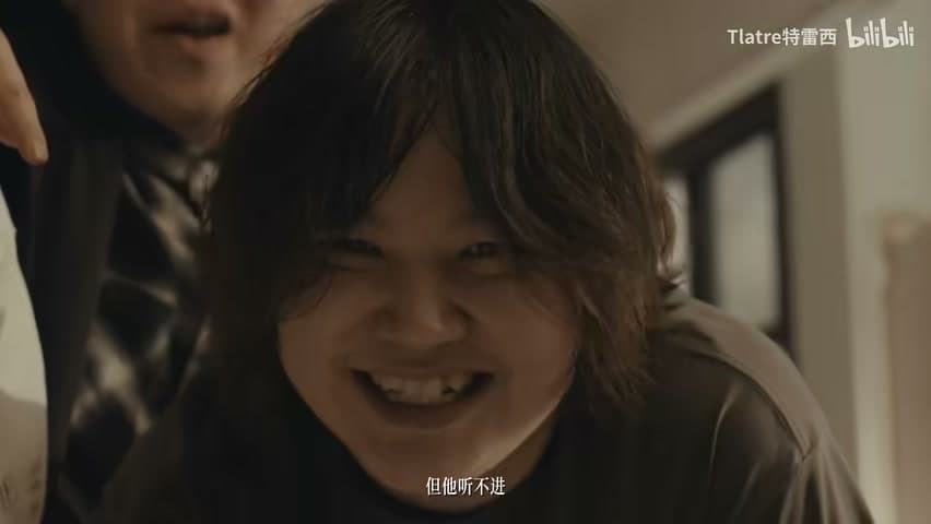 Tlatre特雷西《救赎路》 footage 4