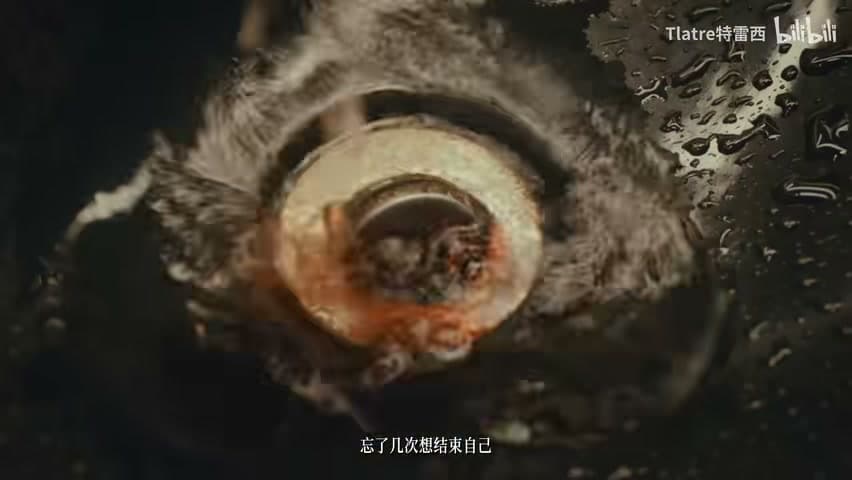 Tlatre特雷西《救赎路》 footage 8