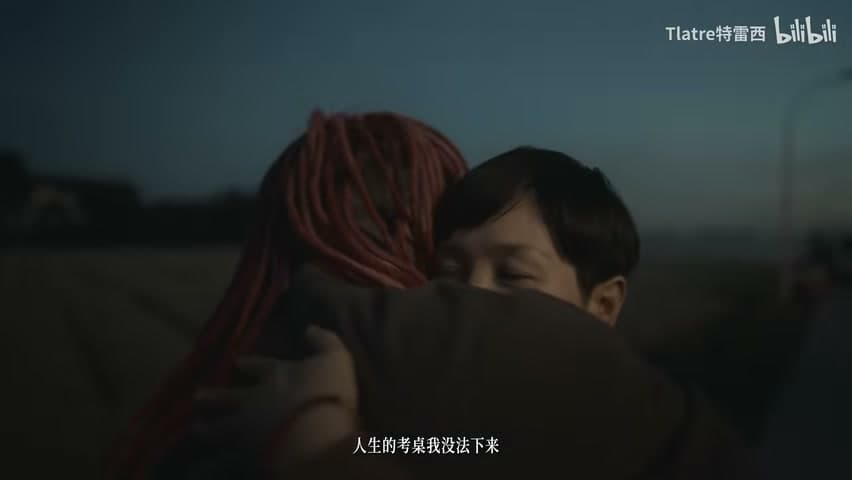 Tlatre特雷西《救赎路》 footage 10