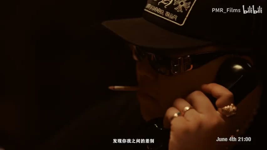 Gambler《董仔ft.八口8uck》 footage 9