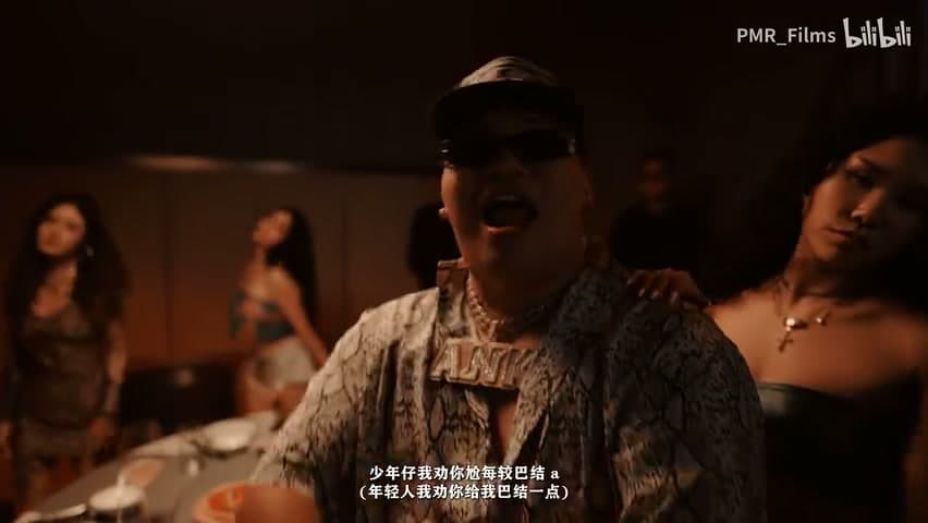 Gambler《董仔ft.八口8uck》 footage 19