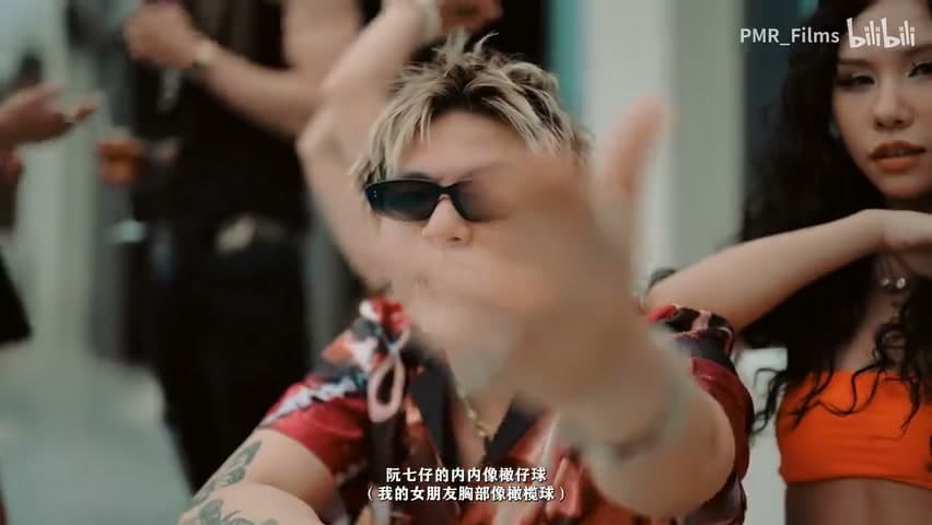 Gambler《董仔ft.八口8uck》 footage 23