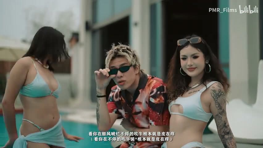 Gambler《董仔ft.八口8uck》 footage 24