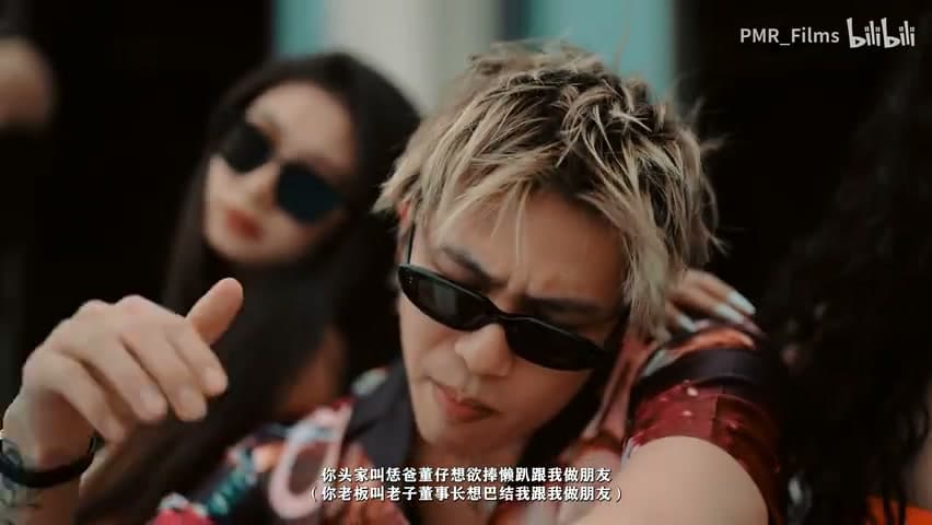 Gambler《董仔ft.八口8uck》 footage 25