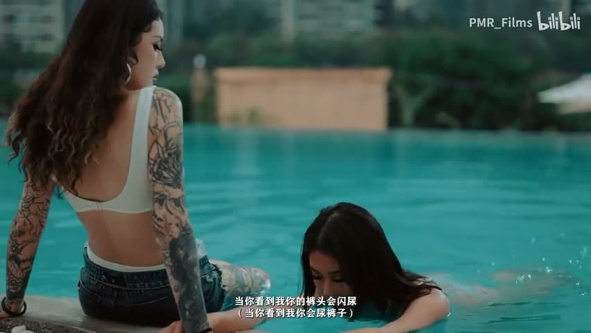 Gambler《董仔ft.八口8uck》 footage 26