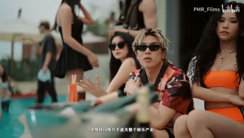 Gambler《董仔ft.八口8uck》 footage 29