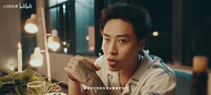 ICE杨长青《SURE》 footage 13