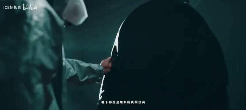 ICE杨长青《SURE》 footage 20