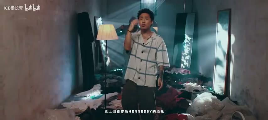 ICE杨长青《SURE》 footage 25