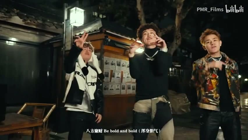 死不带去 生不带来八方聚财《八方聚财》 footage 2