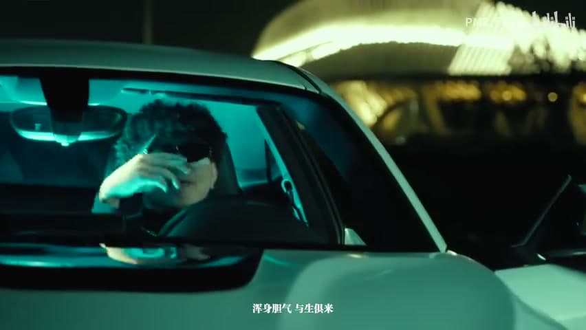 死不带去 生不带来八方聚财《八方聚财》 footage 5