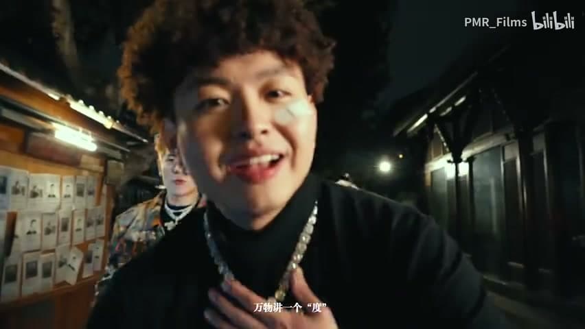 死不带去 生不带来八方聚财《八方聚财》 footage 8