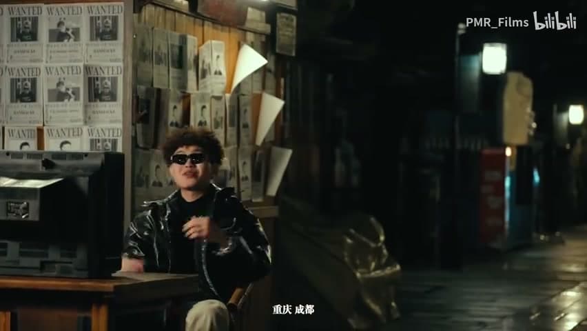 死不带去 生不带来八方聚财《八方聚财》 footage 11