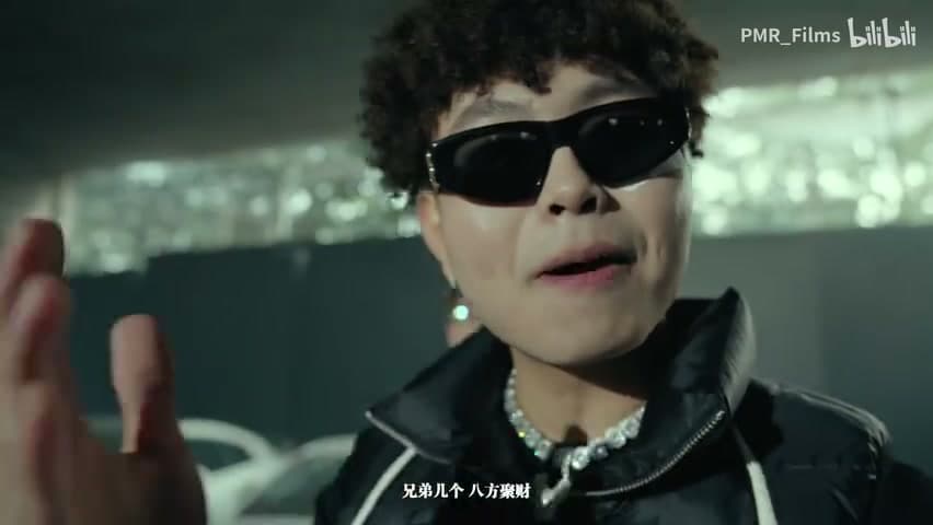 死不带去 生不带来八方聚财《八方聚财》 footage 18