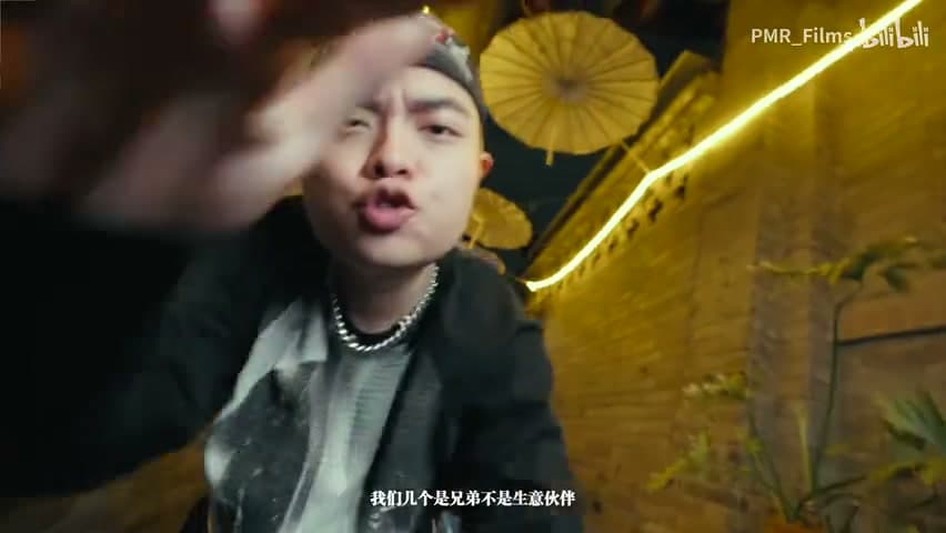 死不带去 生不带来八方聚财《八方聚财》 footage 24