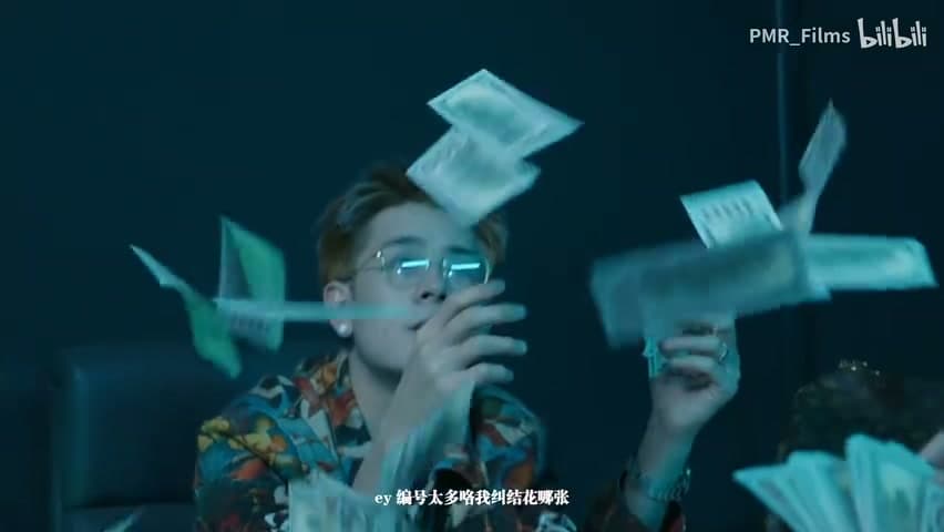 死不带去 生不带来八方聚财《八方聚财》 footage 27