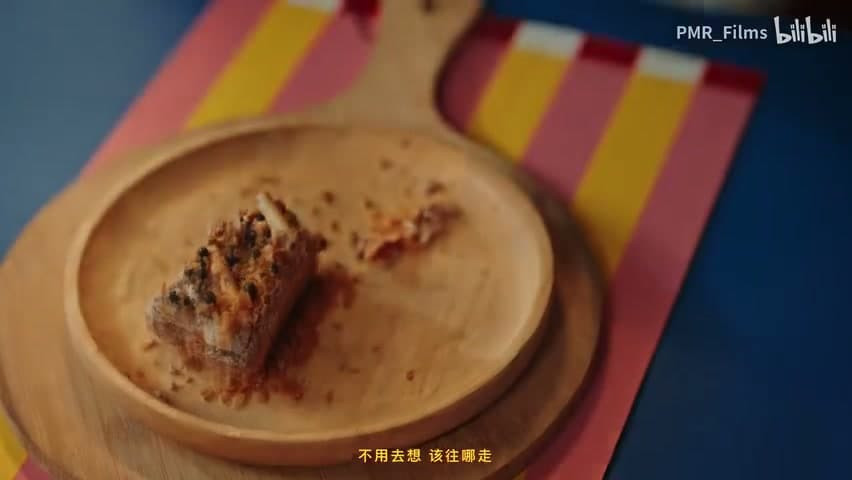 杨和苏/小梨《乐高》 footage 5