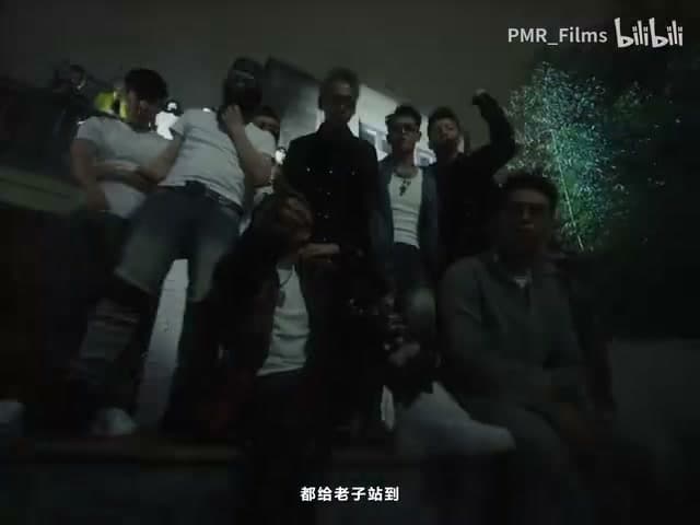 IceWhite&Tiva《男孩没耐心》 footage 16