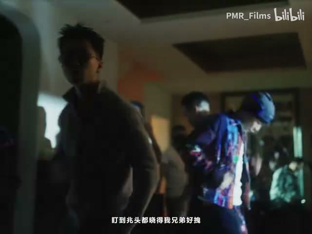 IceWhite&Tiva《男孩没耐心》 footage 24