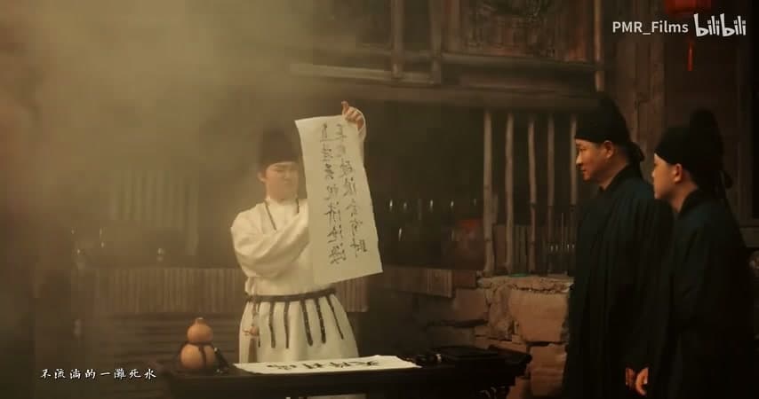 prince.wang《涅槃重生》 footage 11