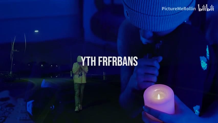 YTH FrFrBans《Go Away》 footage 1