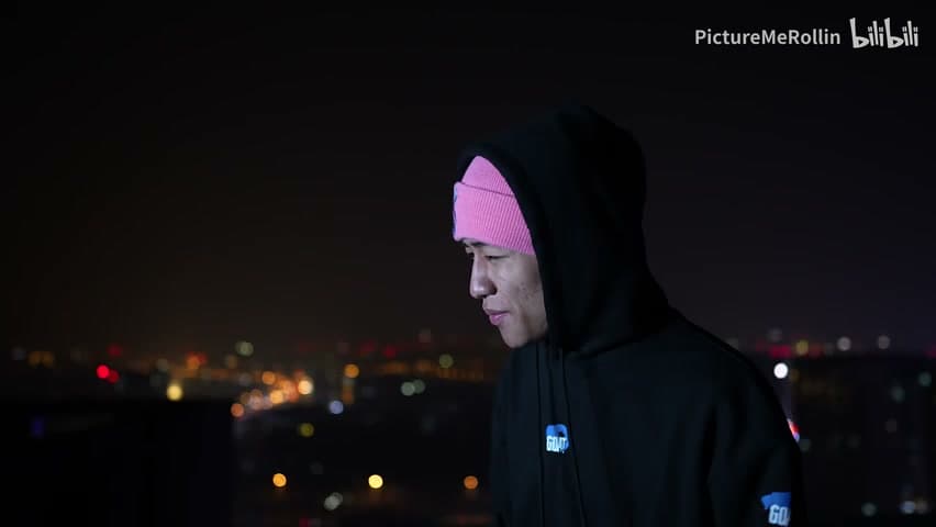 YTH FrFrBans《Go Away》 footage 16