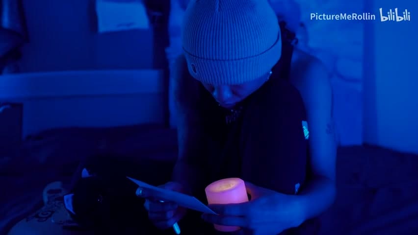 YTH FrFrBans《Go Away》 footage 27