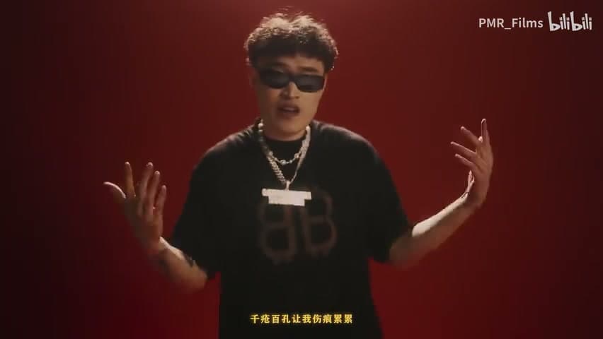 大宝西 feat.LEGGO《Trap Romantic》 footage 13