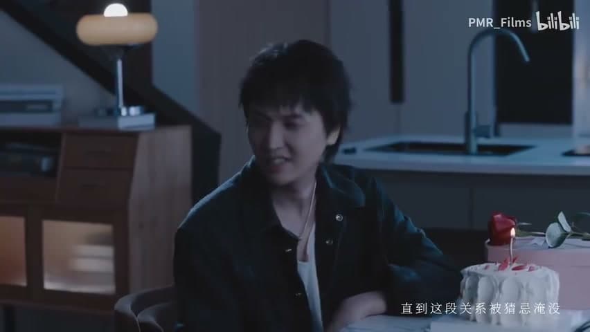 威尔 feat.伊赫《另有其人》 footage 6