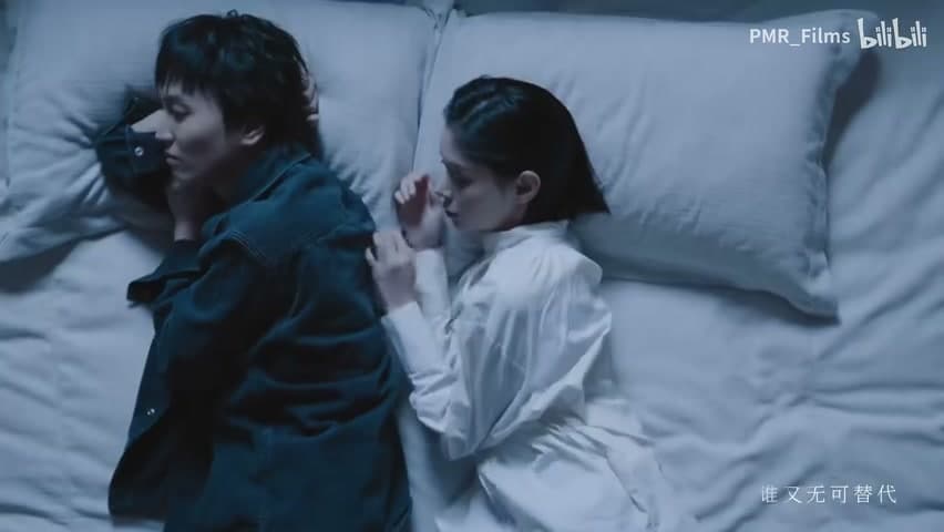 威尔 feat.伊赫《另有其人》 footage 8