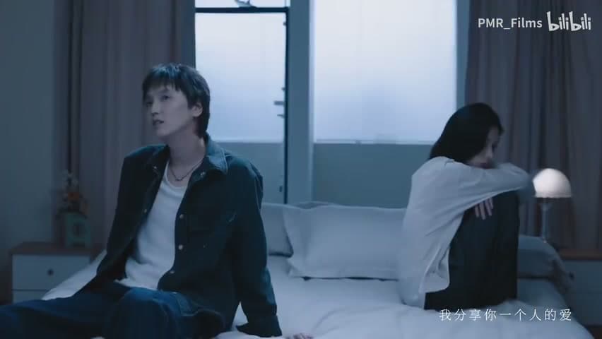 威尔 feat.伊赫《另有其人》 footage 9