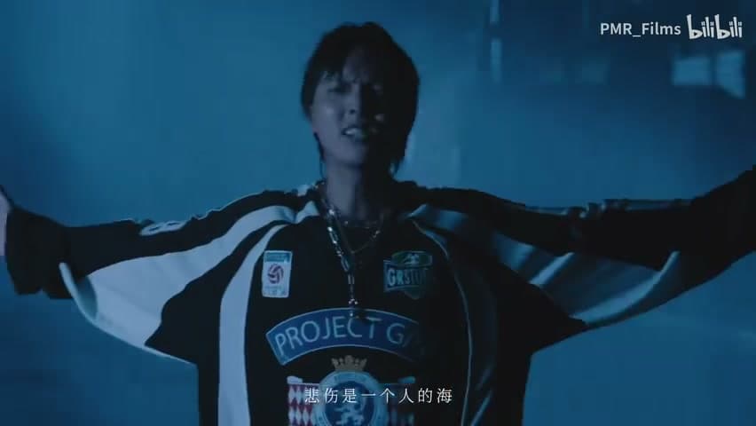 威尔 feat.伊赫《另有其人》 footage 26