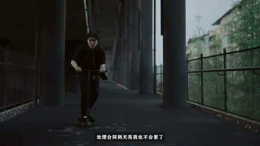 那奇沃夫《wiowio》 footage 3