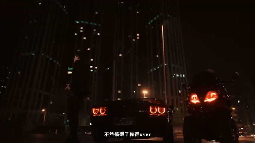 那奇沃夫《wiowio》 footage 18