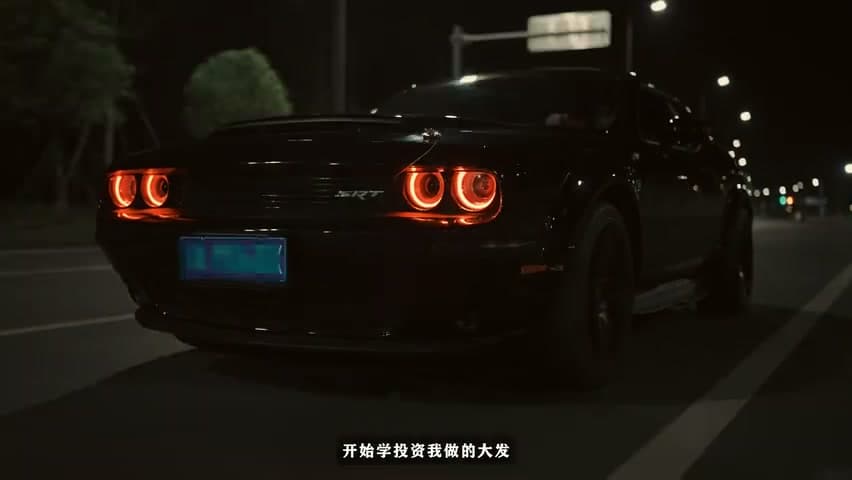 那奇沃夫《wiowio》 footage 21