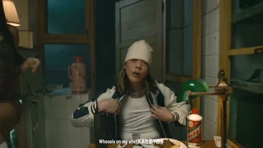 离合《HUSTLA》 footage 7