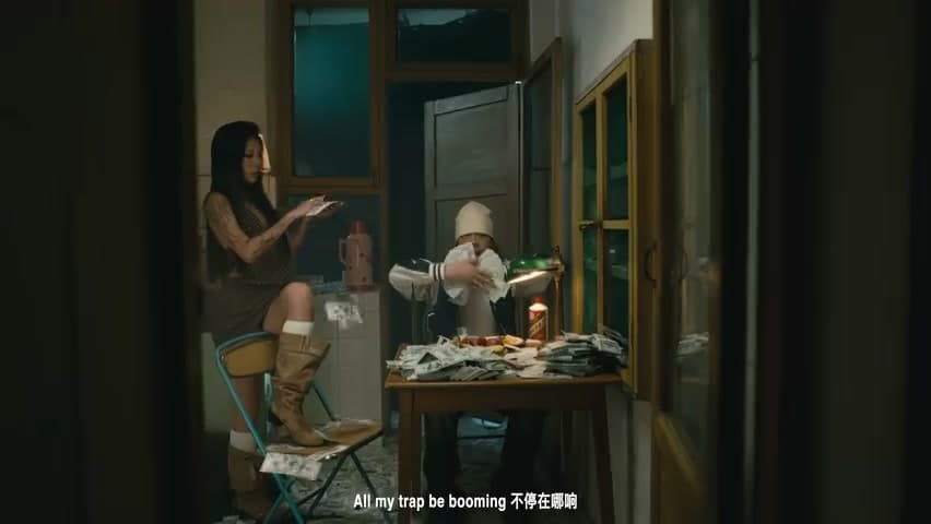 离合《HUSTLA》 footage 8