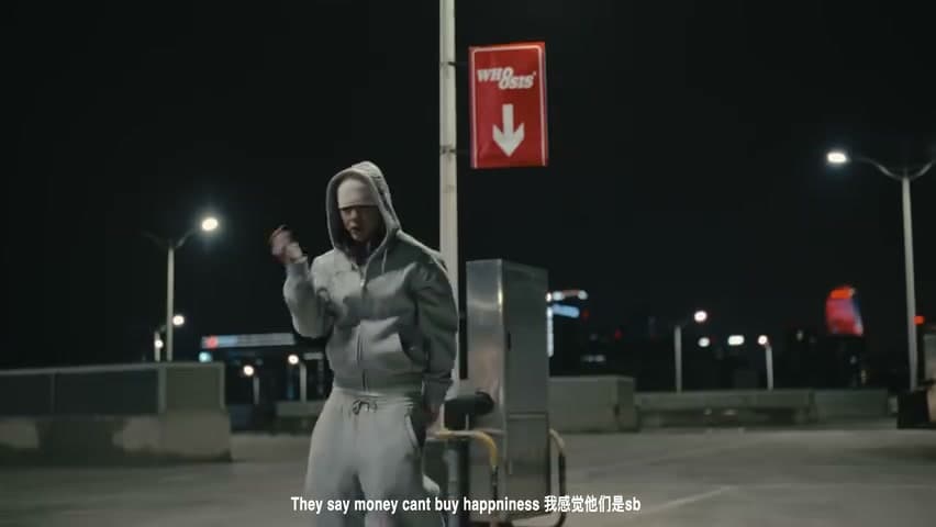 离合《HUSTLA》 footage 29