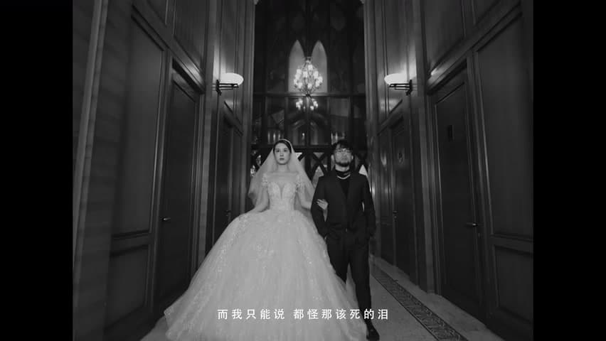 罗言《该死的泪》 footage 8