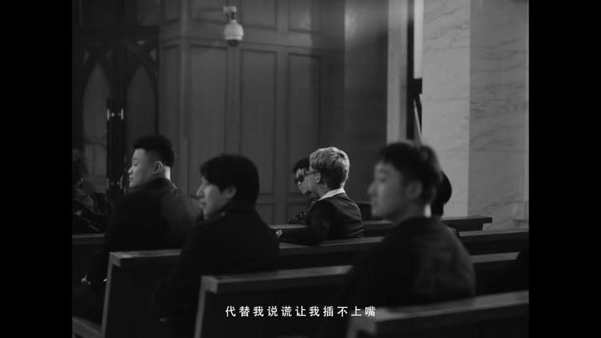 罗言《该死的泪》 footage 9