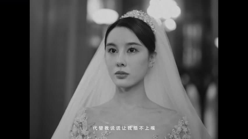 罗言《该死的泪》 footage 10