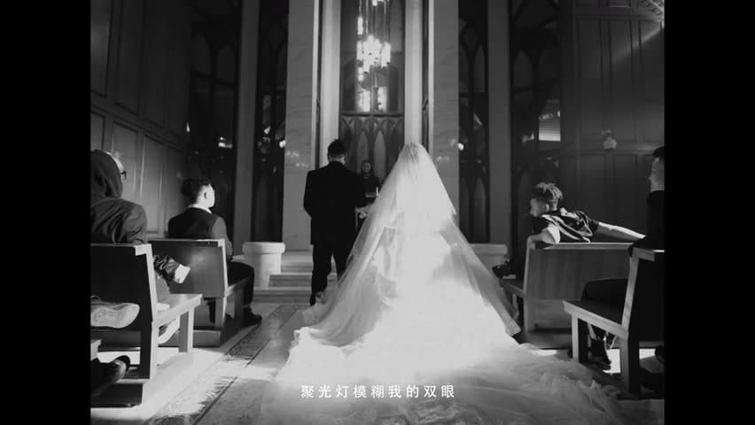 罗言《该死的泪》 footage 14