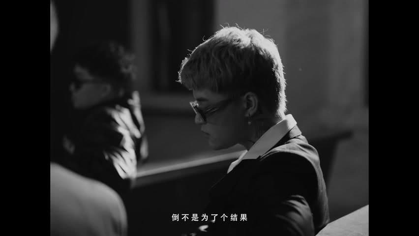 罗言《该死的泪》 footage 17