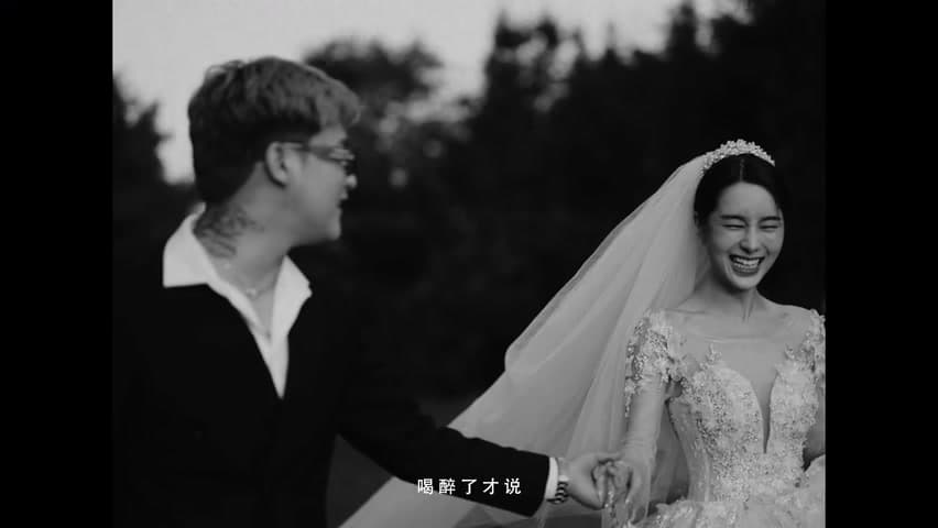 罗言《该死的泪》 footage 25