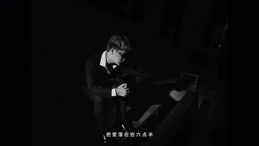 罗言《该死的泪》 footage 27