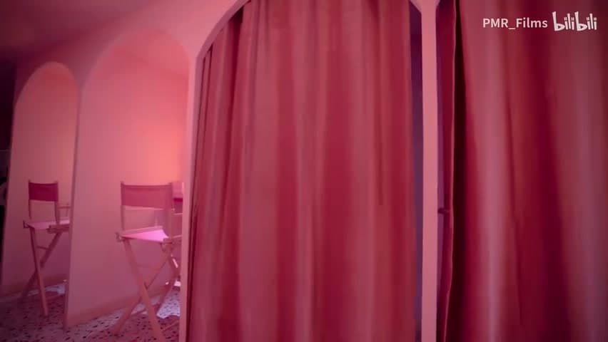 DADOLL《Take Dey Cash》 footage 5