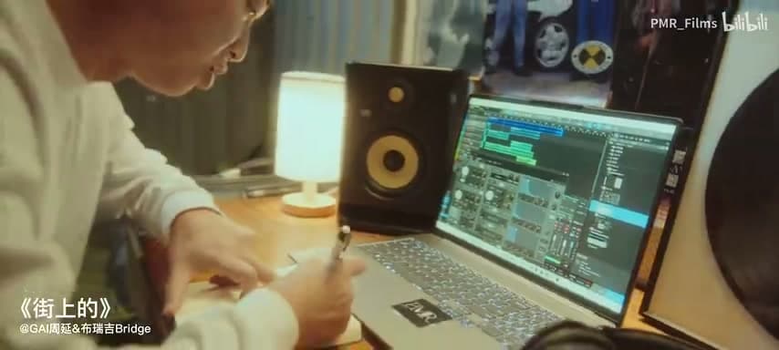 PMR Films《2024年度作品总结》 footage 4