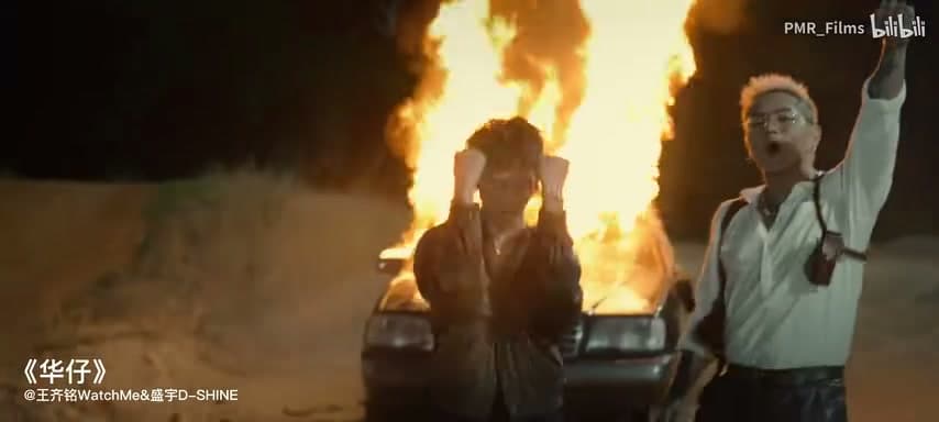 PMR Films《2024年度作品总结》 footage 12