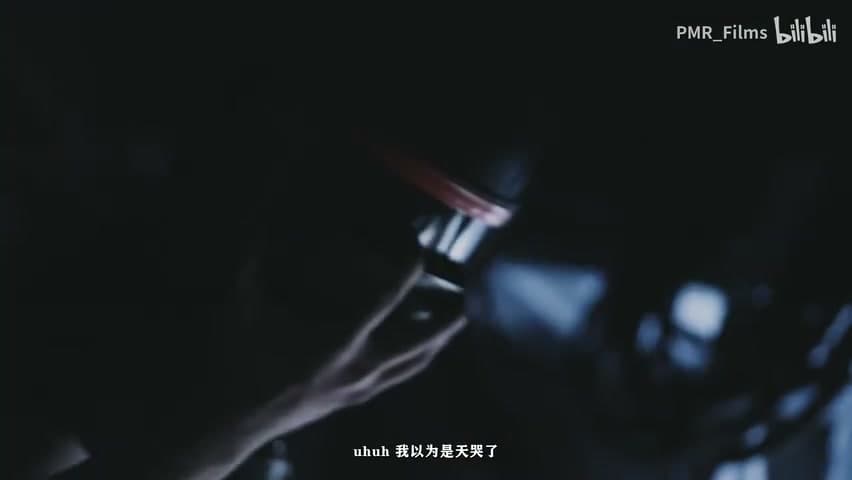 bobbynopeace《圈》 footage 3