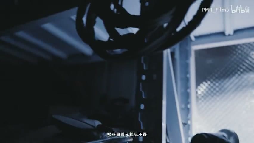 bobbynopeace《圈》 footage 5